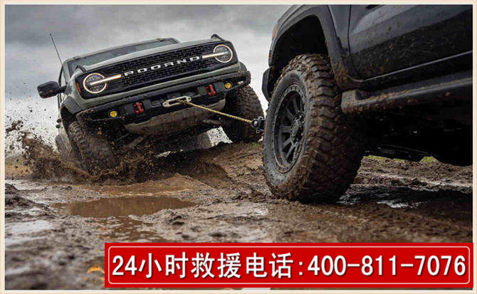 吉州长春汽车道路救援公司2026年7月备战台风巴威全面落实救援前置准备工作